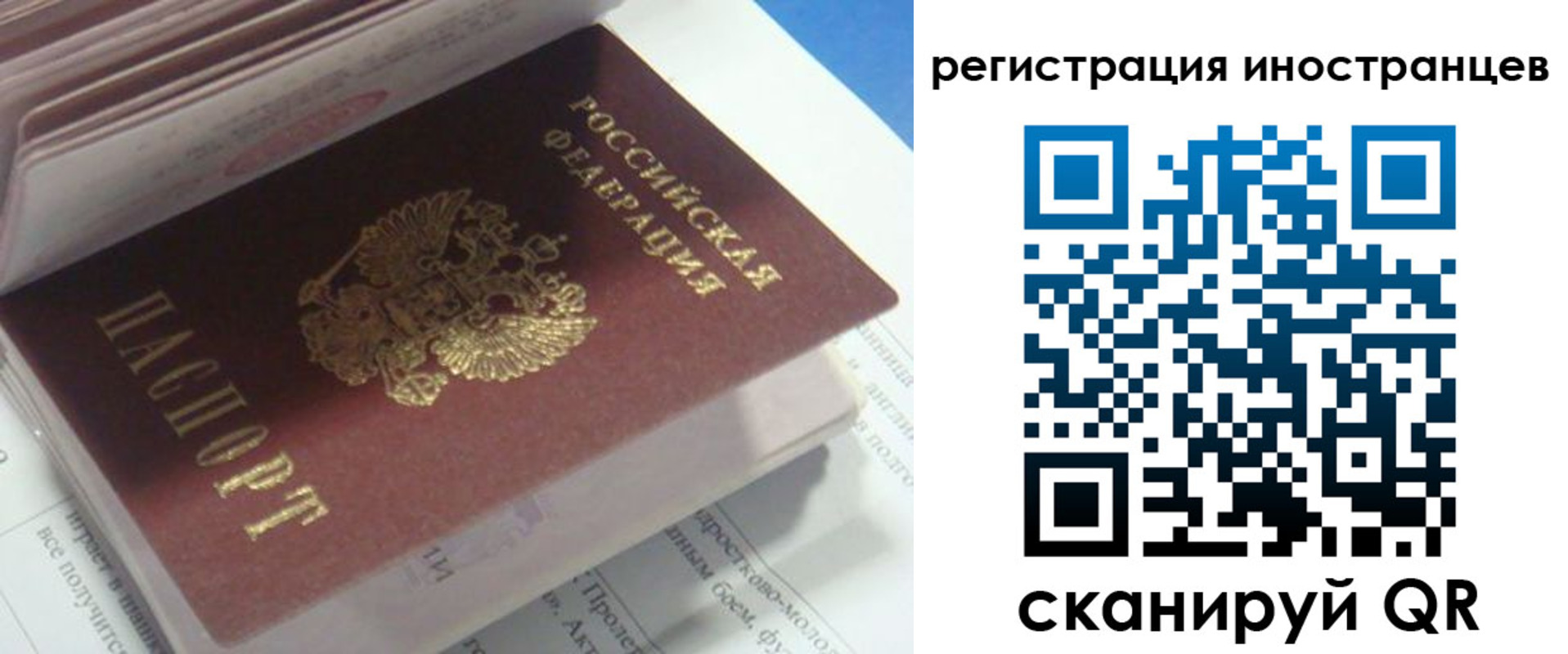 пропишу в квартире в Еманжелинске